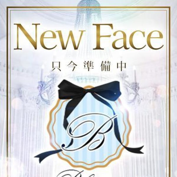 スイ★彼女にしたいNO.１★