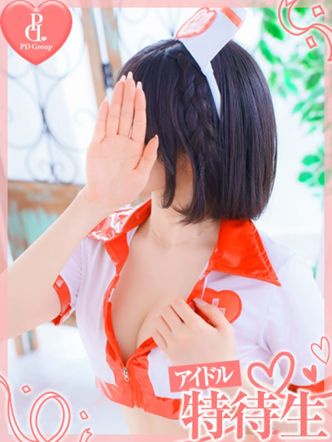 レミ|ときめき☆アイドル部 博多店でおすすめの女の子
