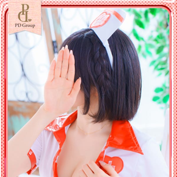 レミ