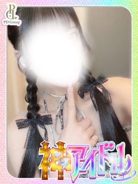 サクラ|ときめき☆アイドル部 博多店で評判の女の子