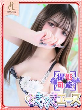 マユ|ときめき☆アイドル部 博多店で評判の女の子