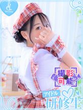 リイナ|ときめき☆アイドル部 博多店でおすすめの女の子