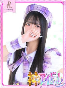 ニノ|ときめき☆アイドル部 博多店で評判の女の子