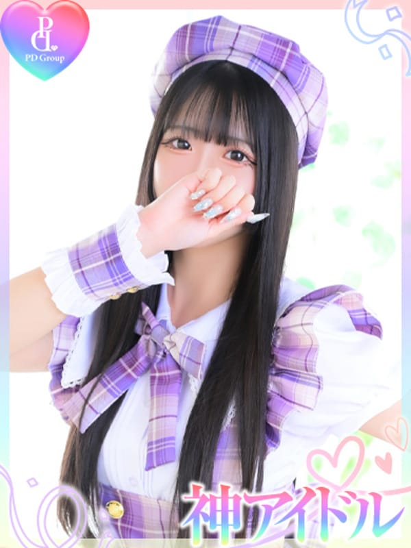 ニノ|ときめき☆アイドル部 博多店で評判の女の子