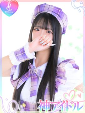ニノ|ときめき☆アイドル部 博多店で評判の女の子