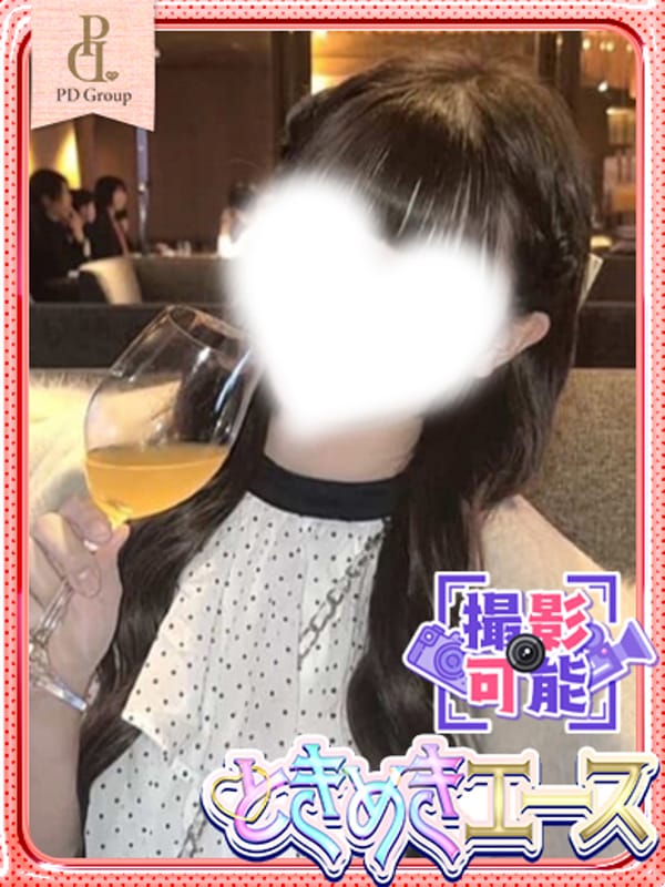 ティアラ|ときめき☆アイドル部 博多店で評判の女の子