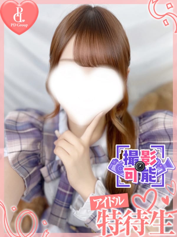 なごみ|ときめき☆アイドル部 博多店で評判の女の子