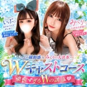 二人に翻弄される&ldquo;対照的なエロがぶつかる最強タッグ&rdquo;|フォルトゥナ-Fortuna-