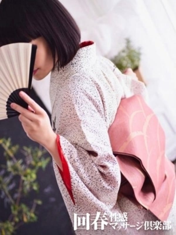 茉依乃|大阪回春性感マッサージ俱楽部でおすすめの女の子