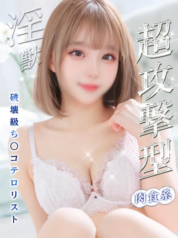 りりぃ