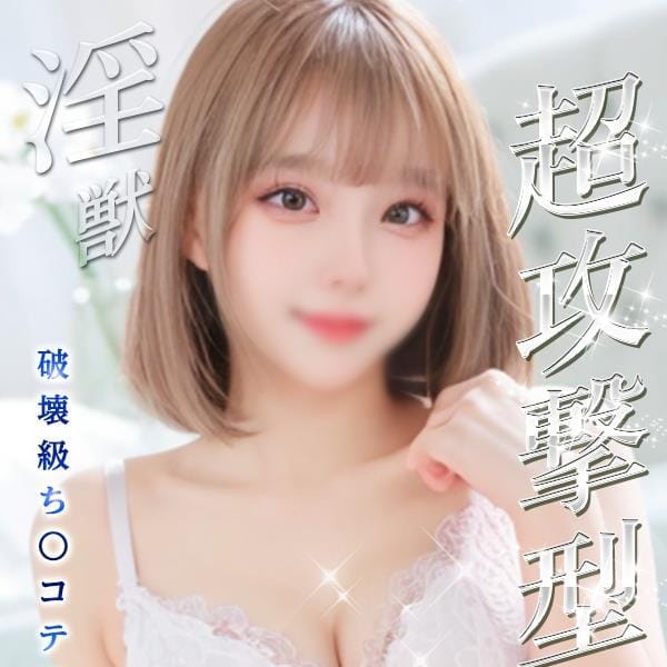 りりぃ
