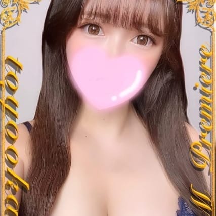 ☆前日予約割☆|現役AV監督プロデュース M-プレミア