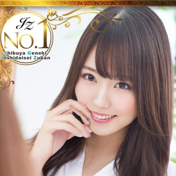 つかさ☆悶絶級モデル系美女学生☆