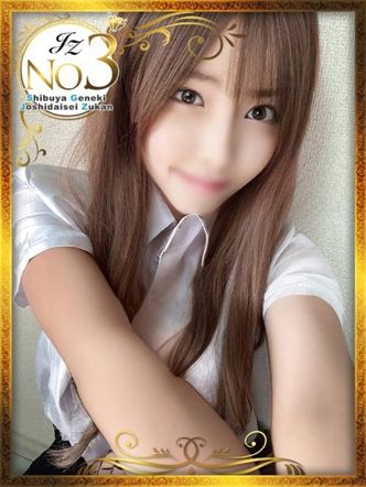 のあ |新橋女子大生図鑑でおすすめの女の子