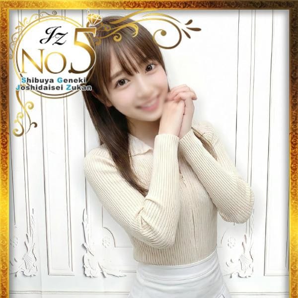 ゆな　清楚爆乳降臨