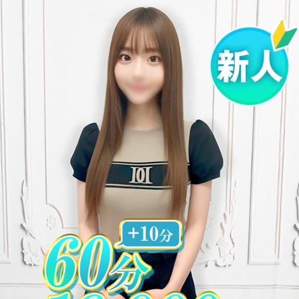 れあ♡ずぶ濡れ…