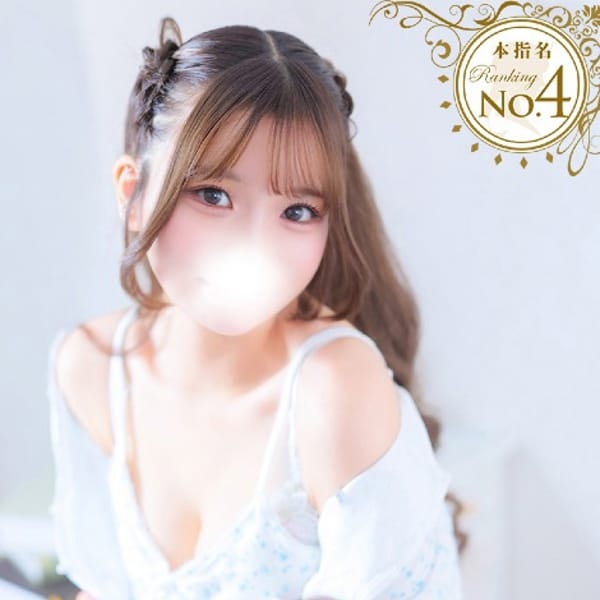 りお★S級完未！激カワ坂道系★