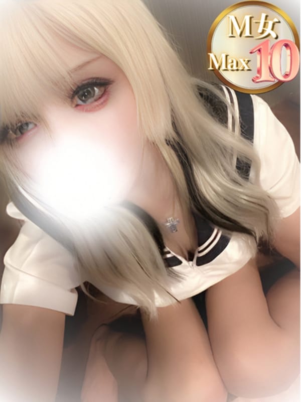 兎(ウサギ)|秘密倶楽部で評判の女の子