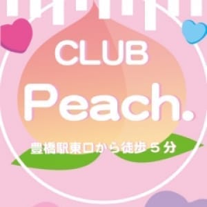 ゆき