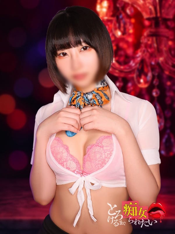 サラ|痴女はエステで男ヲ食スでおすすめの女の子