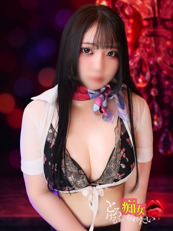 エレン