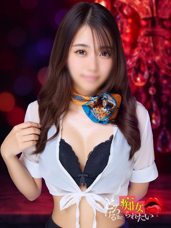チロル