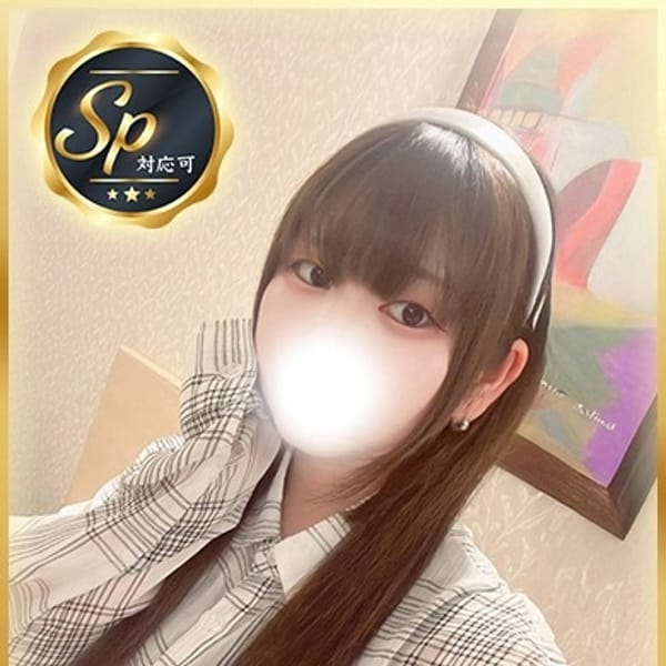 ゆず