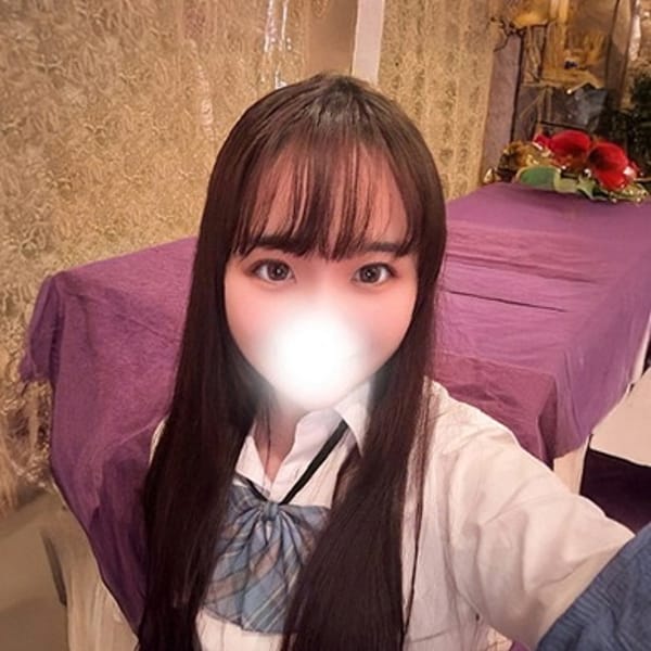 あお | パラダイス(川崎)