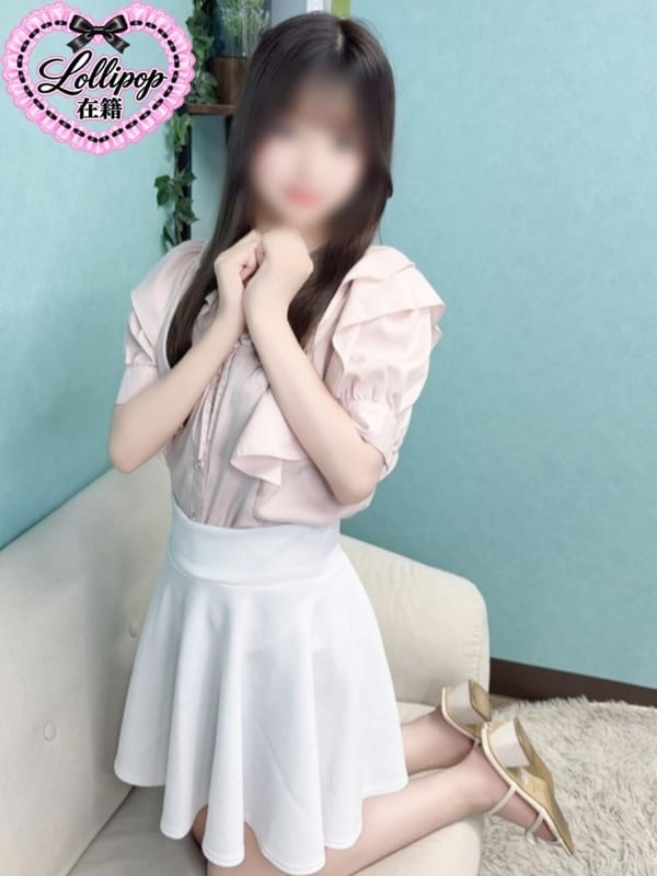 ゆいな
