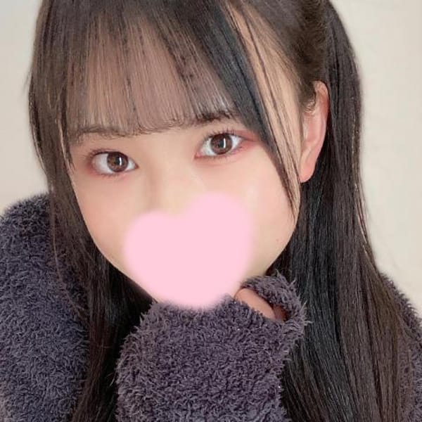 うい