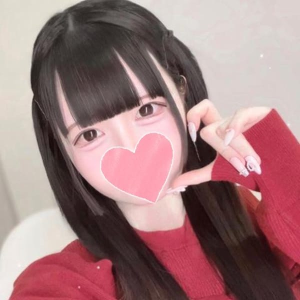 おとは