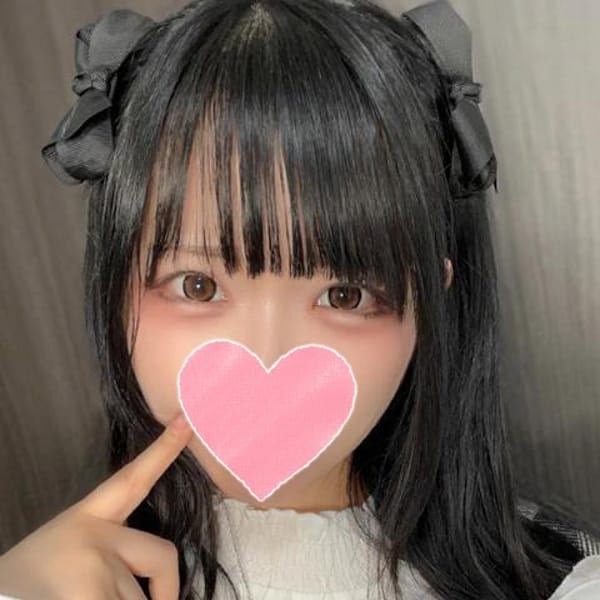 せいか