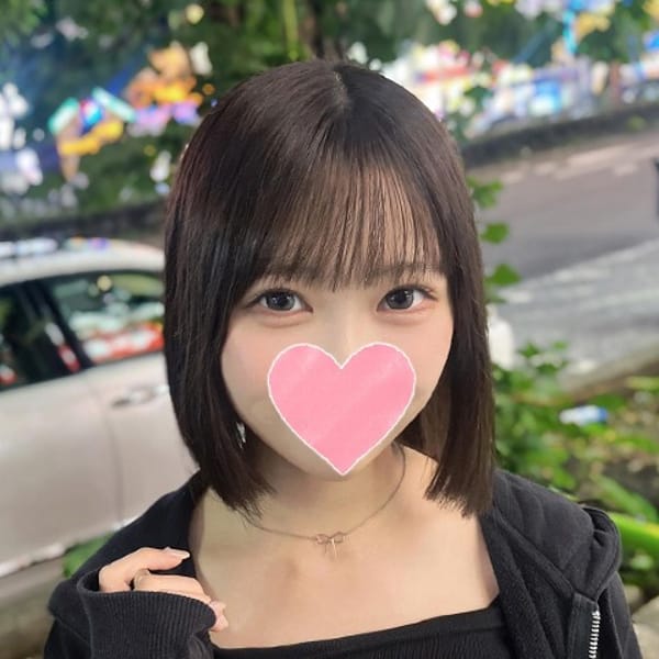 あいみ