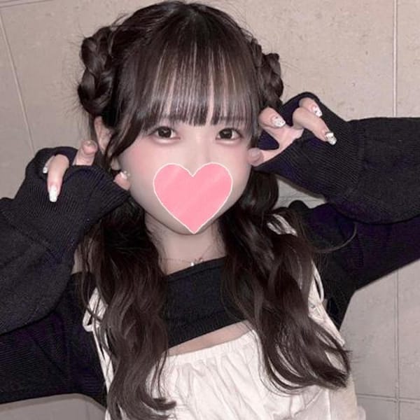 みこと