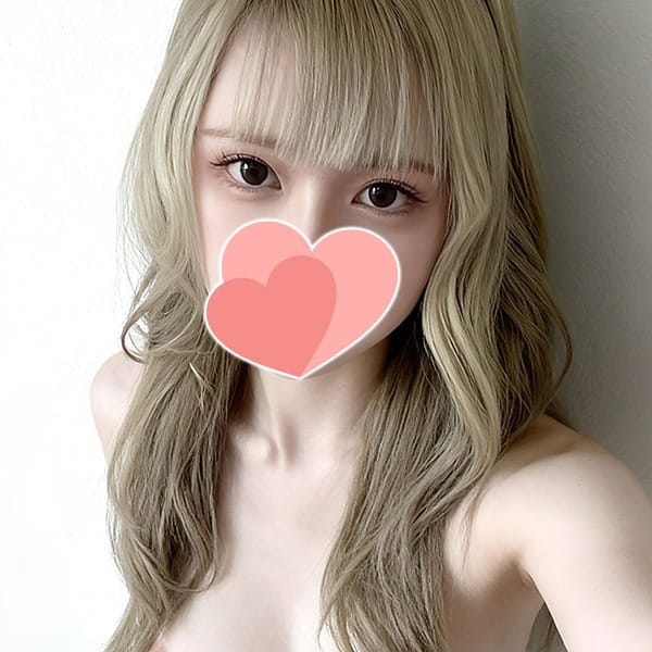 はるな