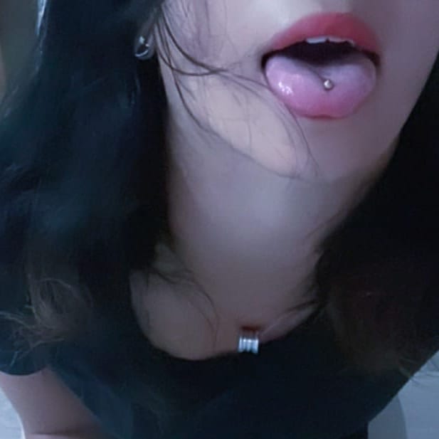 しの