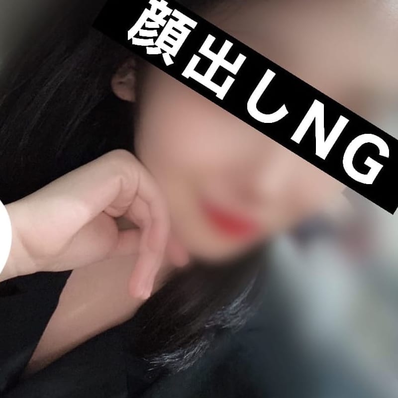 らいな