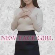 【体験入店速報】|ティアリズム代官山