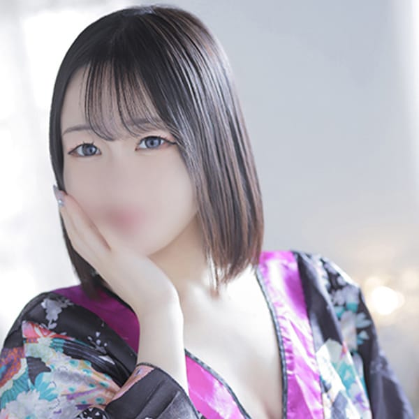ひびき
