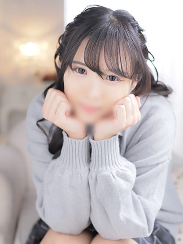 あの