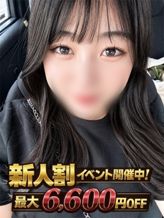 いろは|THE ESUTE HOUSE 池下でおすすめの女の子
