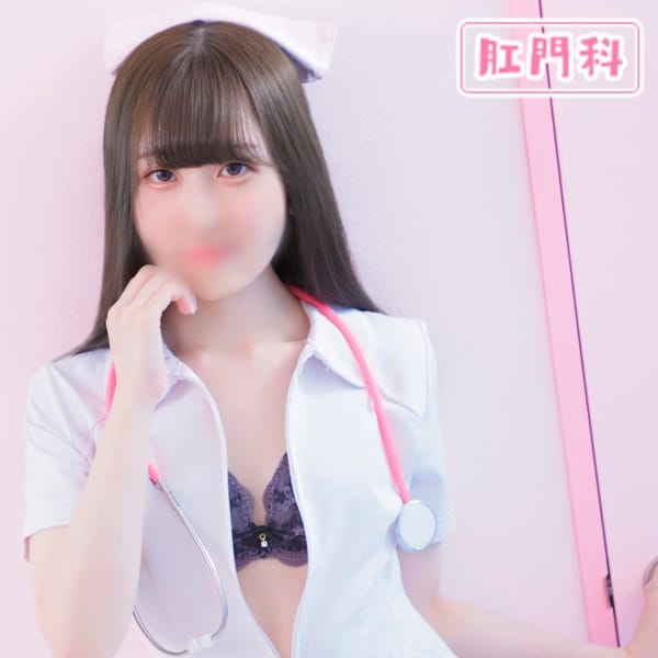 ゆらの