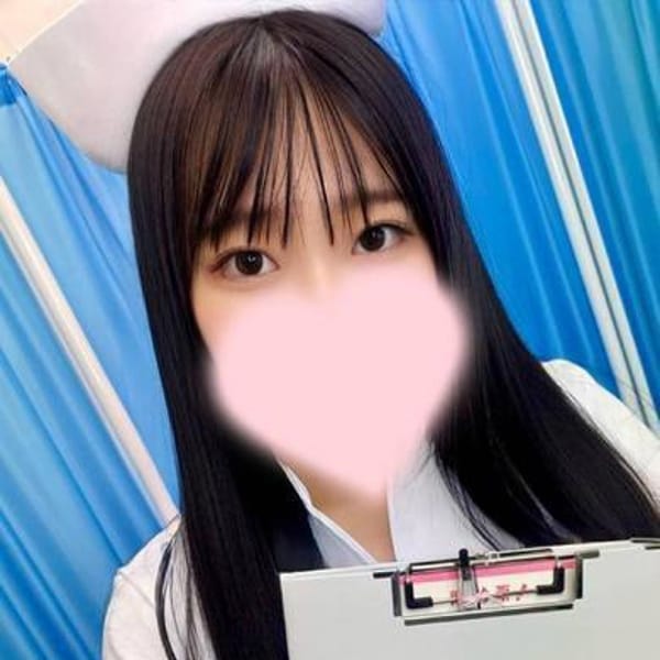 はく