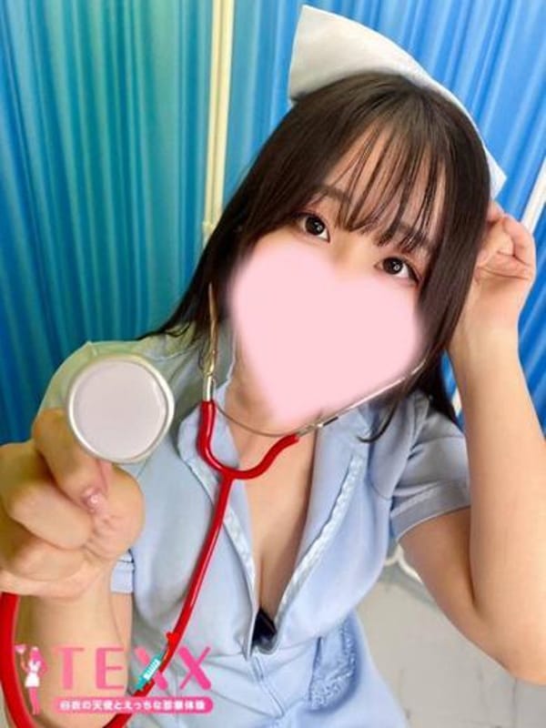 みこ【マシュマロおっぱいナース】