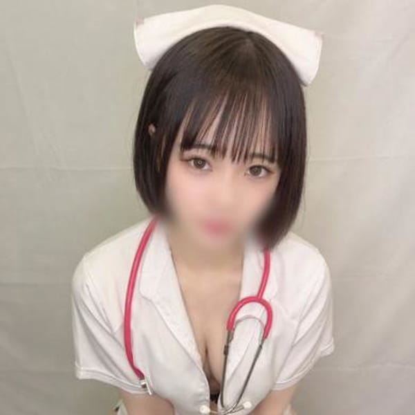 なの