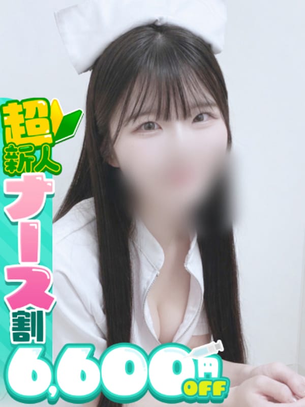 ねこ|TEXXで評判の女の子