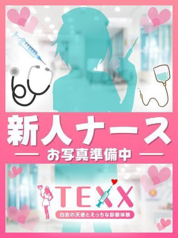 もも|TEXXでおすすめの女の子