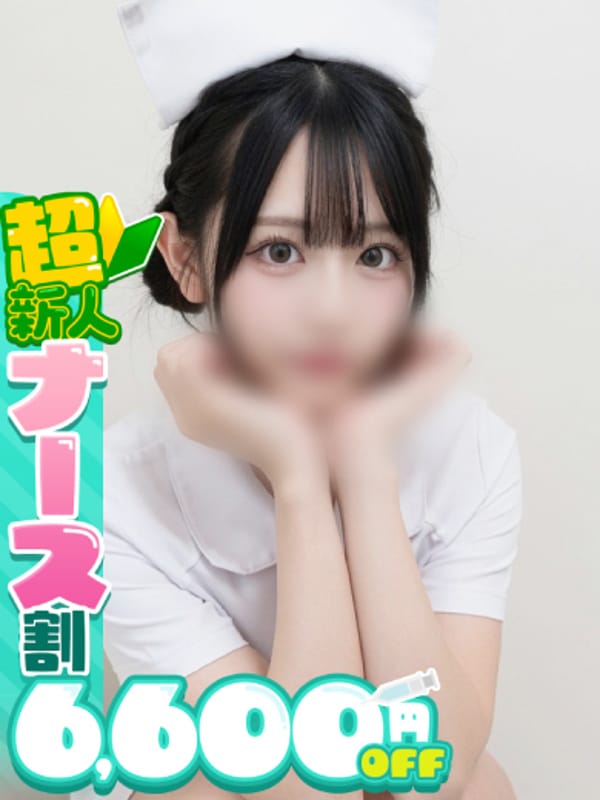 しゅうか|TEXXでおすすめの女の子