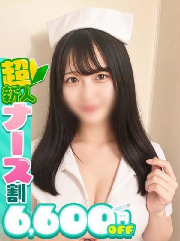 あいす|TEXXで評判の女の子