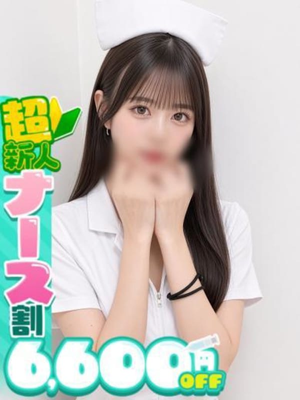 かりん|TEXXで評判の女の子
